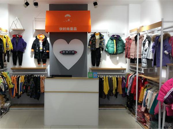 甜蜜小屋童装店铺展示