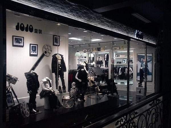 JOJO童装店铺展示