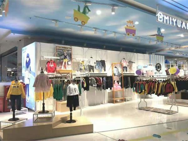 欧米源童装店铺展示