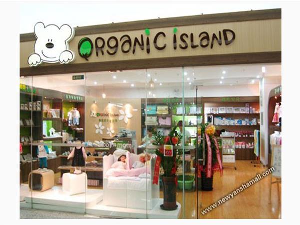 奥佳尼克童装店铺展示