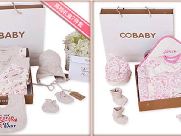 OCBaby童装店铺展示