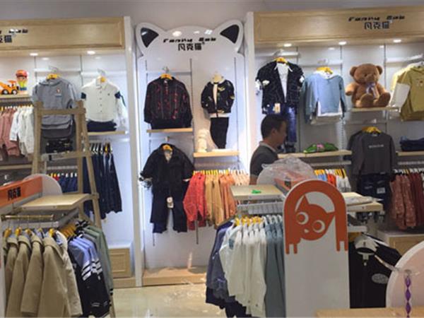 凡克猫童装店铺展示