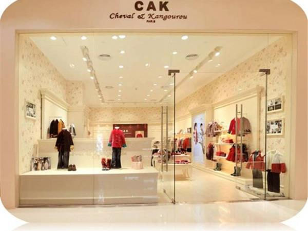 CAK童装店铺展示