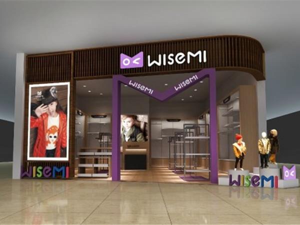 wisemi童装店铺展示