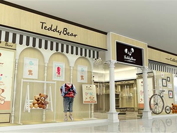 泰迪珍藏童装店铺展示