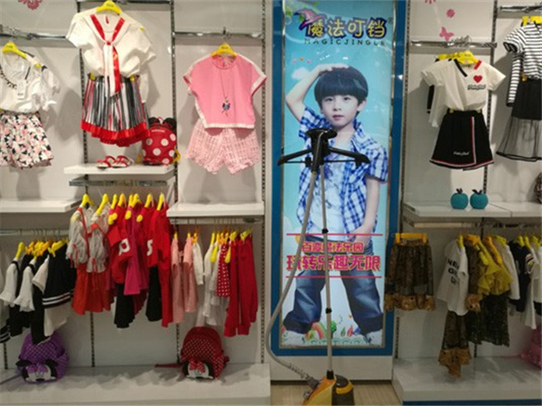 魔法叮铛童装店铺展示