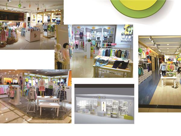 班吉鹿童装店铺展示