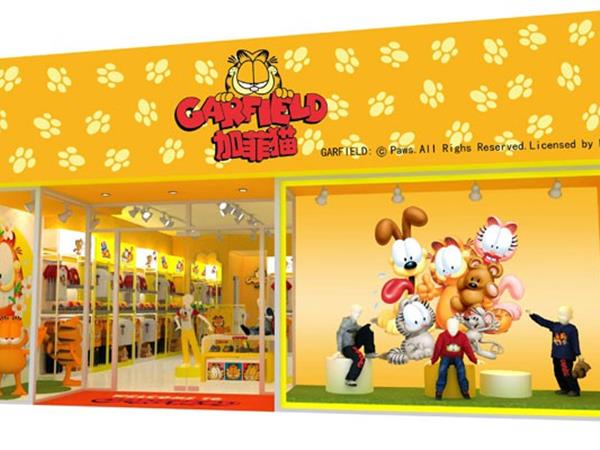 加菲猫童装店铺展示