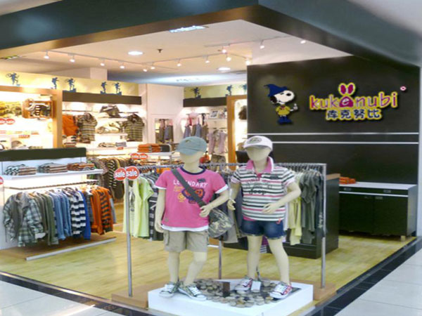 库克努比童装店铺展示