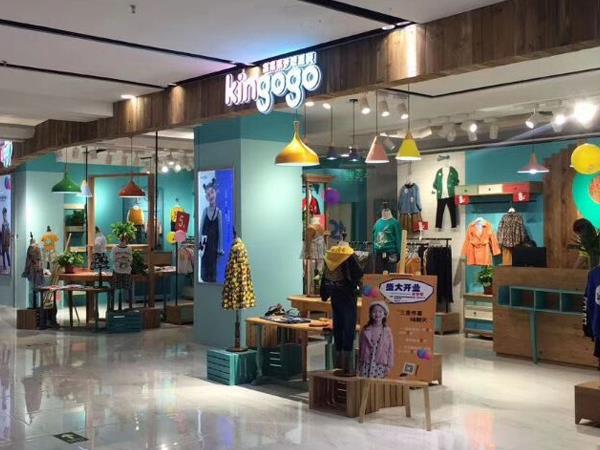 金果果童装店铺展示