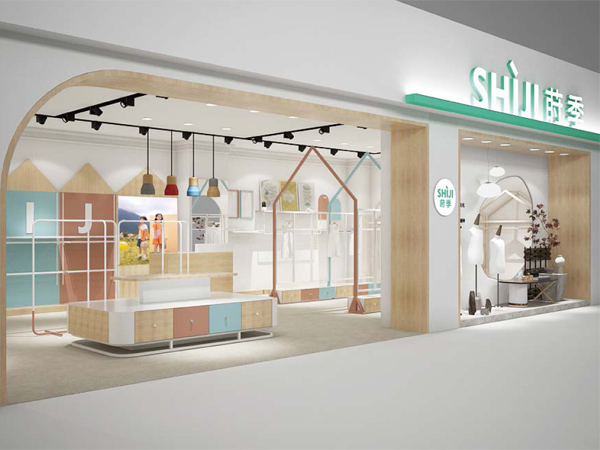 莳季童装店铺展示