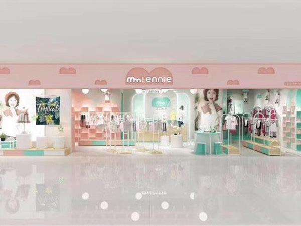 妹妹恩倪童装店铺展示