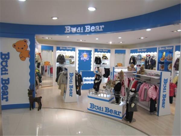 柏迪小熊童装店铺展示