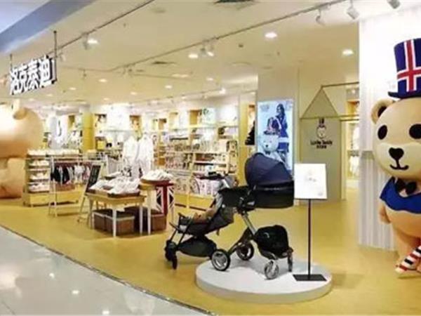 洛克泰迪童装店铺展示