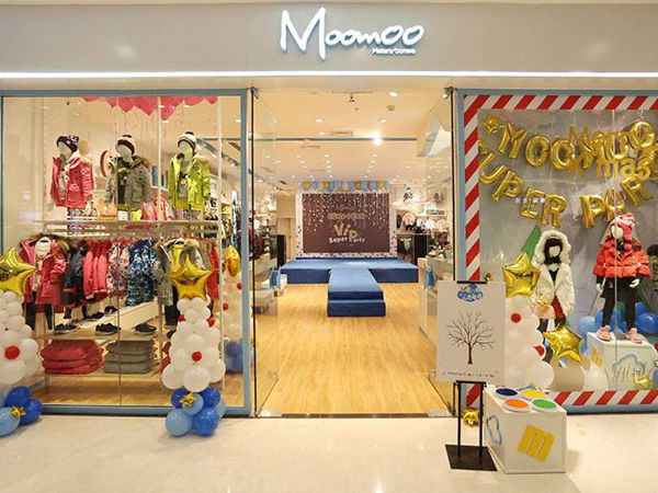 Moomoo童装店铺展示