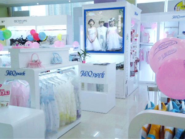 伊比奇童装店铺展示