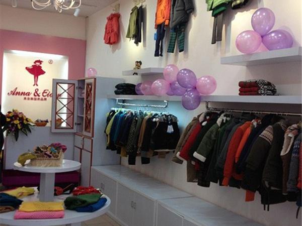安娜爱登童装店铺展示