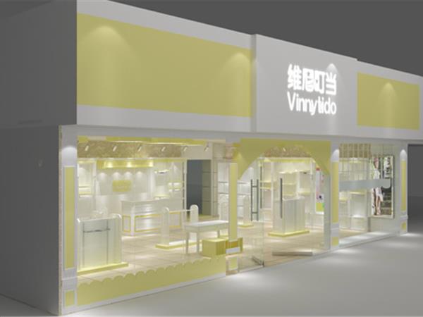 维尼叮当童装店铺展示