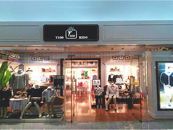 T100童装店铺展示