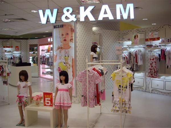 W&KAM 蒙娜丽莎童装店铺展示