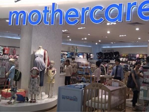 mothercare童装店铺展示