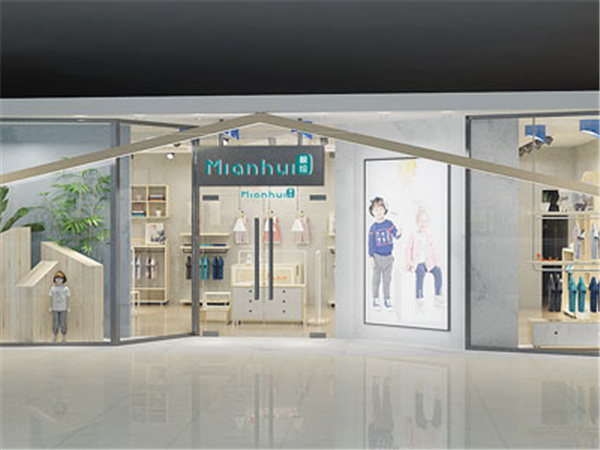 棉绘童装店铺展示