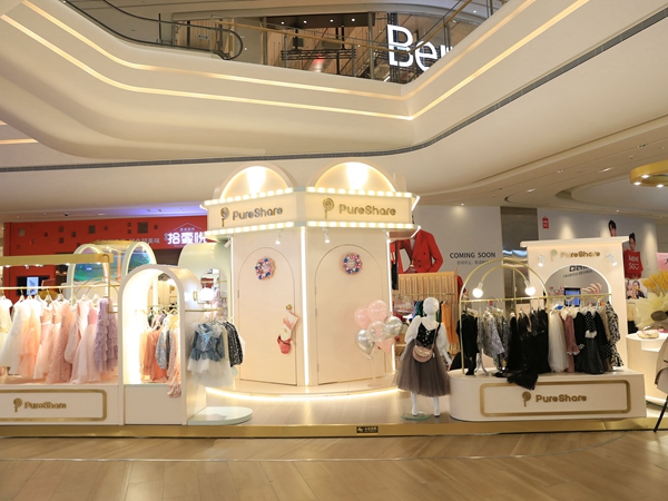 蓬纱馆童装店铺展示 蓬纱馆童装店铺展示