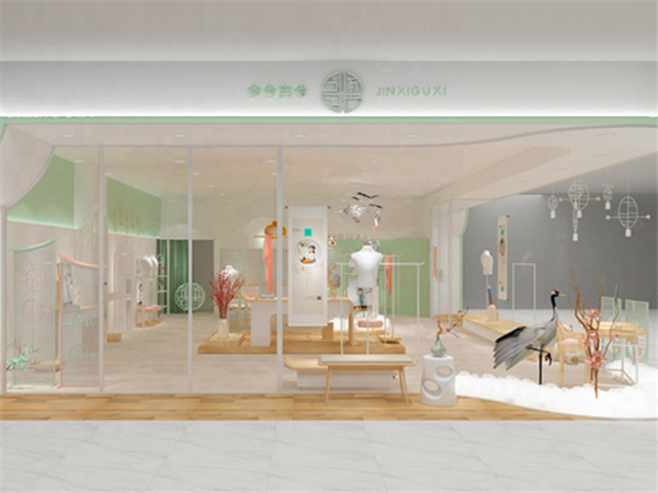 今兮古兮童装店铺展示