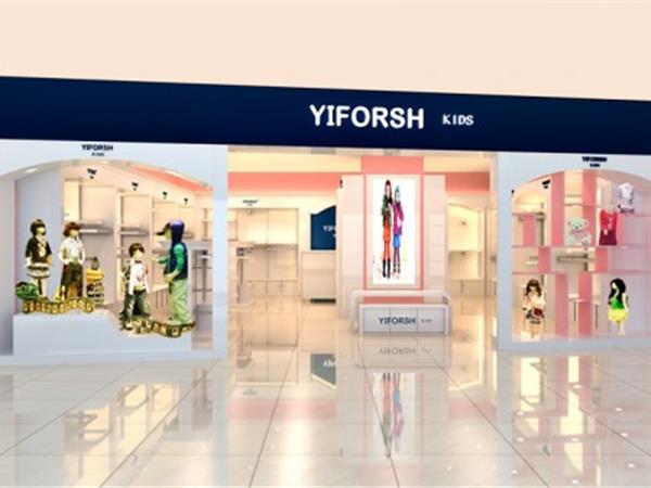 衣之上童装店铺展示