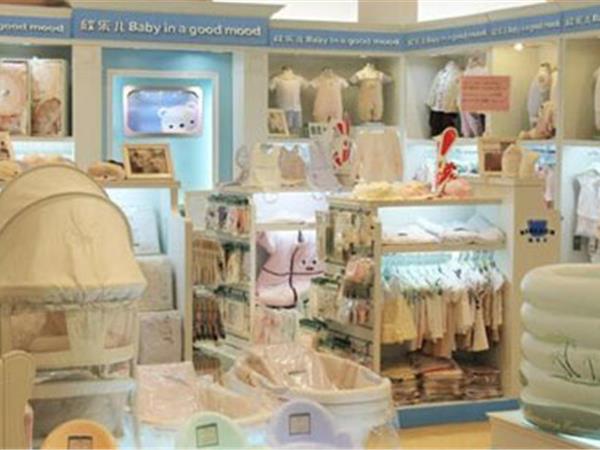 欣乐儿童装店铺展示