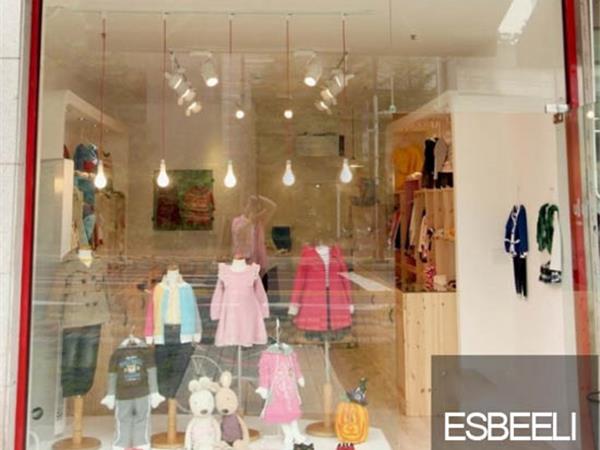 伊尚贝丽童装店铺展示