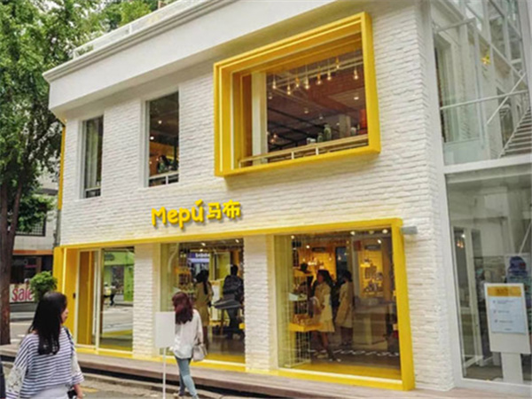 马布童装店铺展示