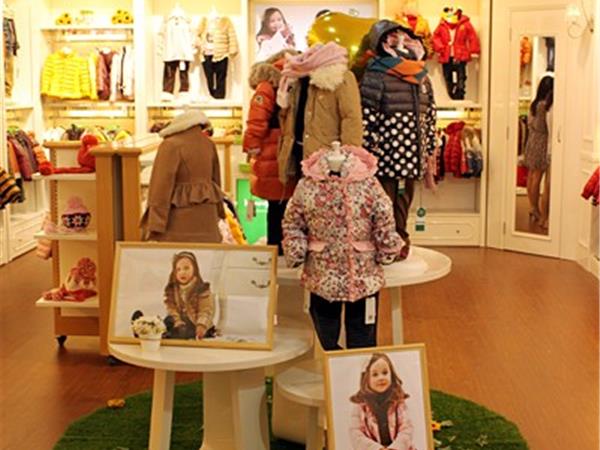 Homepage童装店铺展示