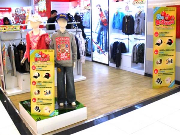 诺路斯童装店铺展示