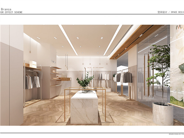 布兰卡童装店铺展示