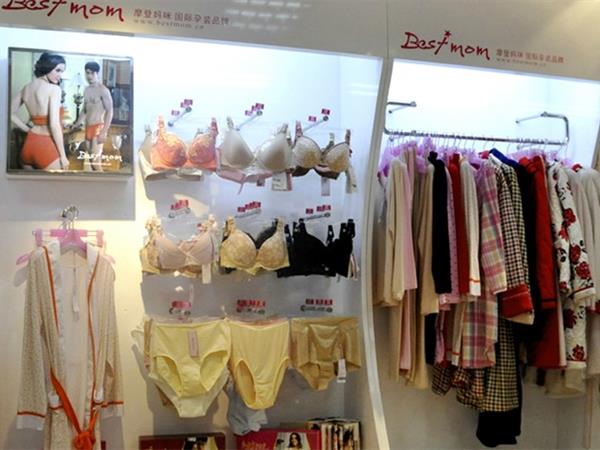 摩登妈咪童装店铺展示