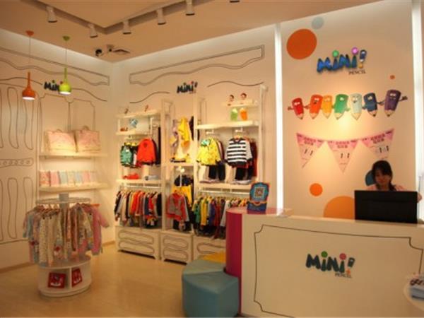 迷你铅笔童装店铺展示