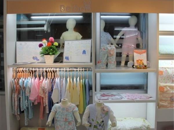蓓宝童装店铺展示