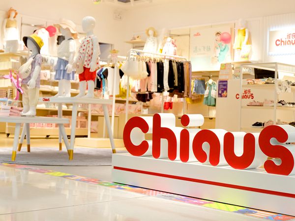 雀氏童装店铺展示