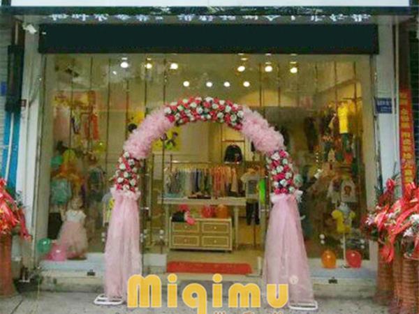 米奇姆童装店铺展示