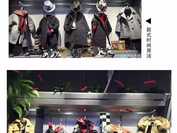 越也童装店铺展示