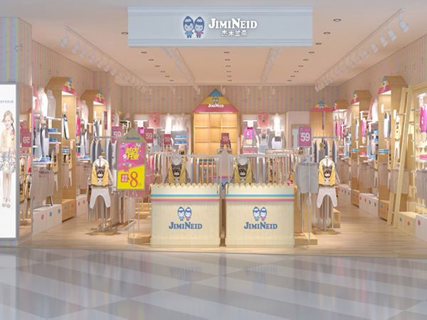 杰米兰帝童装店铺展示