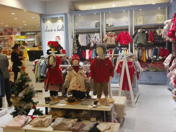 戴维贝拉童装店铺展示