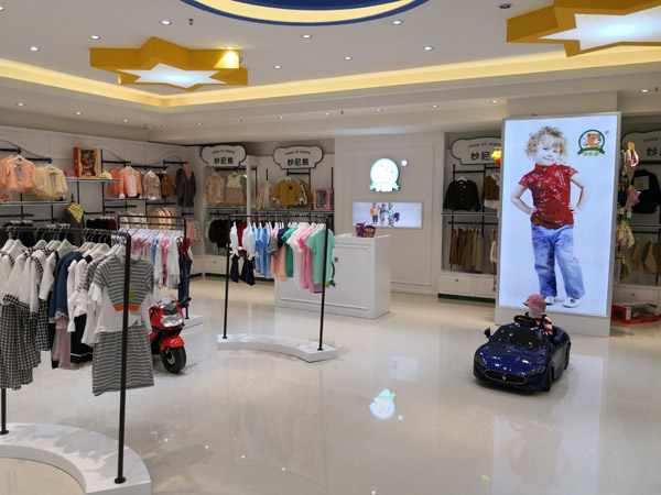 妙尼熊童装店铺展示