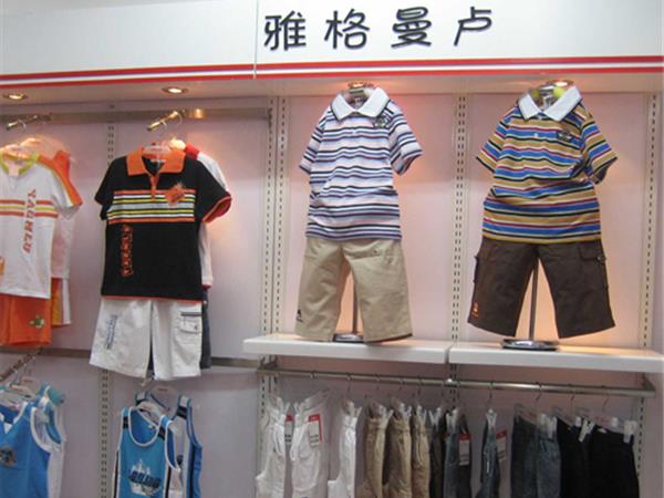 雅格曼卢童装店铺展示