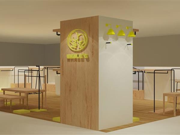 海威迩童装店铺展示