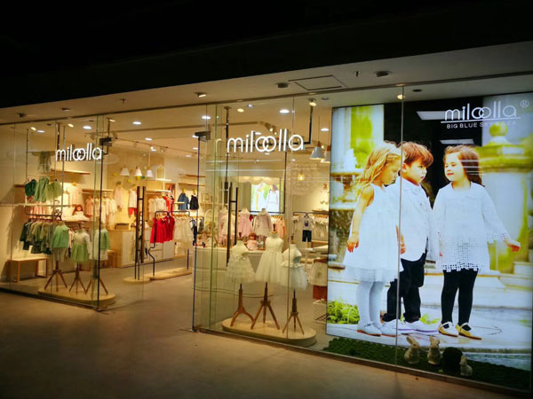 蜜露珂娜童装店铺展示