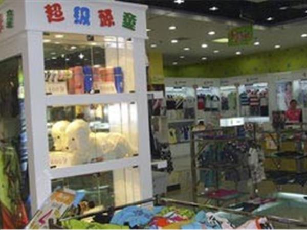超级顽童童装店铺展示