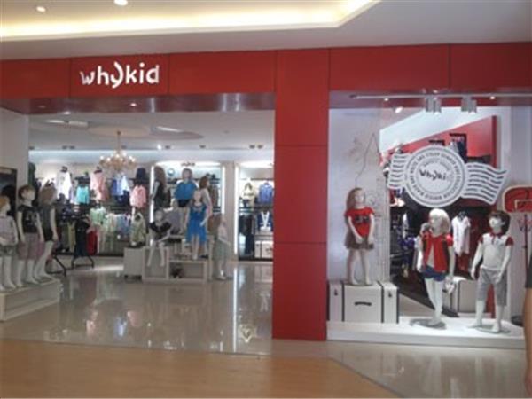 外奇童装店铺展示
