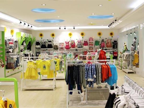 土巴兔童装店铺展示